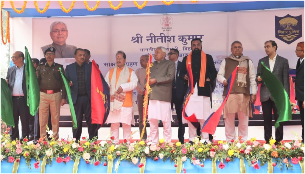 Bihar CM Flags Off 34 Mobile Forensic Vans to Boost Evidence Collection and Crime Investigation