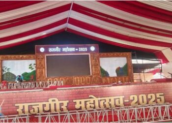 Rajgir Festival to Begin on December 19 with Kailash Kher Headlining Opening Night