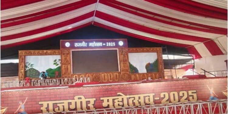 Rajgir Festival to Begin on December 19 with Kailash Kher Headlining Opening Night