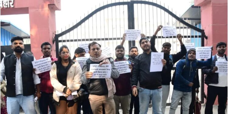 STET Candidates Protest Outside Bihar Board Office, Step Up Demand for Revised Answer Key, Notification and Grace Marks