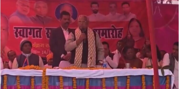 Jitan Ram Manjhi Claims He Helped Candidate Win via DM Call, Later Says Video Was Tampered; RJD Says Truth About Election Emerges