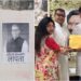 Jamui Residents Put Up ‘Missing’ Posters Target Chirag Paswan’s Brother-In-Law and Jamui MP Arun Bharti