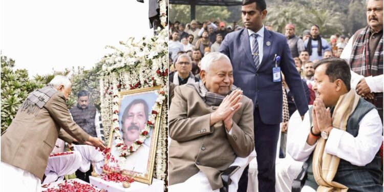 CM Nitish Kumar Pays Tribute to Naveen Kishore Sinha on His 20th Death Anniversary in Patna