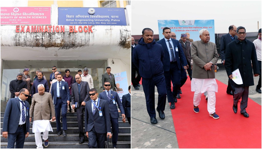 CM Nitish Kumar Inspects Under-Construction Bihar Health Sciences and Engineering Universities in Mithapur, Directs Speedy Completion