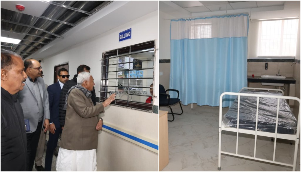 CM Nitish Kumar Inspects Construction of Loknayak Jayaprakash Narayan Super Specialty Hospital in Rajvanshi Nagar, Directs Officials to Expedite Work
