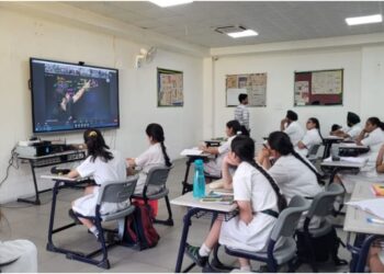 Bihar Government to Launch Free Online Coaching for Classes 9 to 12 Students from April 2026