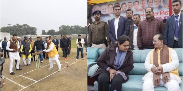 Bihar Sports Minister Shreyasi Singh Dismisses Deputy CM Vijay Sinha at Moinul Haq Stadium Cricket Match