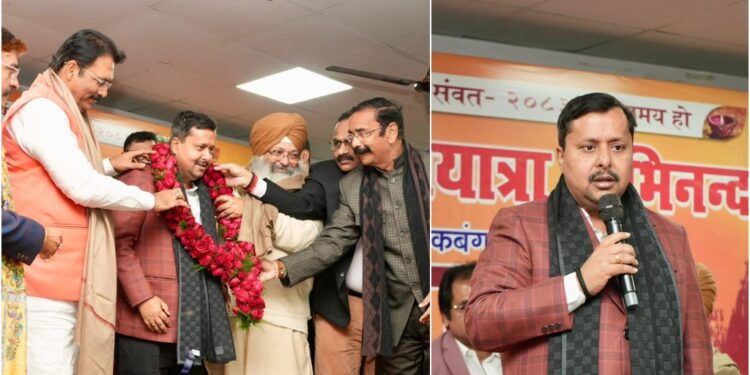 Nitin Nabin on Three-Day Bihar Visit, Holds Patna Meeting and Prepares for Grand Event on Father’s Death Anniversary