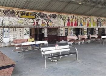 Bihar’s Purnia Court Station to Get Rs 6 Crore Makeover with High-Level Platforms in 2026