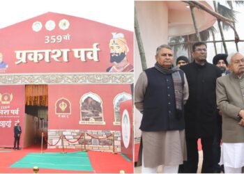CM Nitish Kumar Reviews Arrangements Across Sites for 359th Guru Gobind Singh Prakash Parv, Issues Instructions to Officials