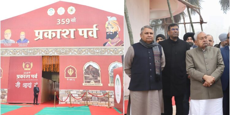 CM Nitish Kumar Reviews Arrangements Across Sites for 359th Guru Gobind Singh Prakash Parv, Issues Instructions to Officials