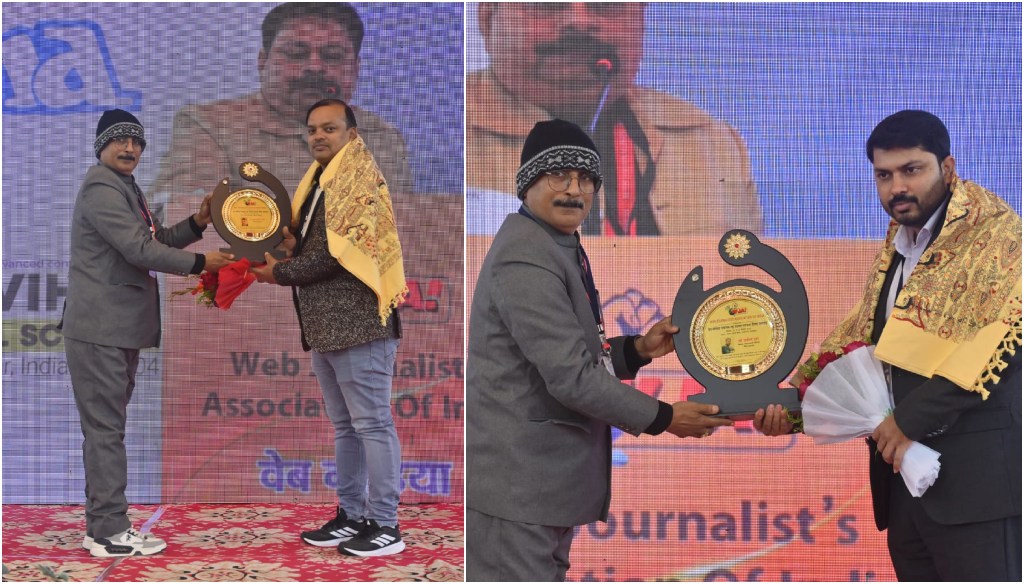 Grand Inauguration of WJAI Web Media Summit and 7th Foundation Day in Bhagalpur