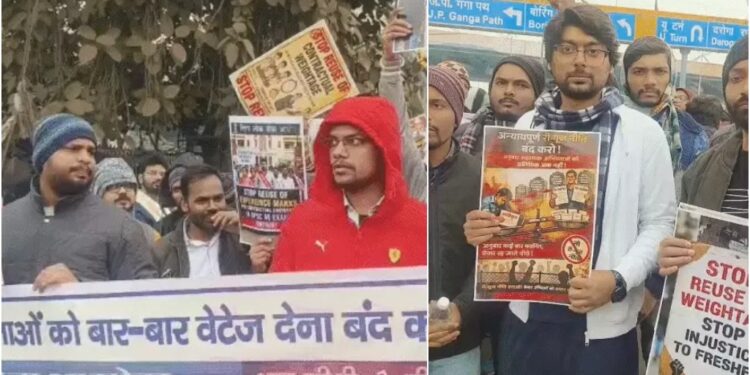 Patna Candidates Protest Assistant Engineer Recruitment, Alleging Bias Towards Contractual Staff