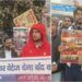 Patna Candidates Protest Assistant Engineer Recruitment, Alleging Bias Towards Contractual Staff