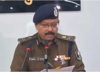 Bihar ATS Opens Four New Offices to Strengthen Fight Against Terrorism, 346 New Posts to be Created