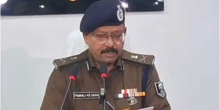 Bihar ATS Opens Four New Offices to Strengthen Fight Against Terrorism, 346 New Posts to be Created