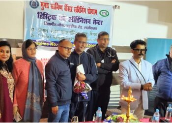 Rural Cancer Awareness Drive Launched with New Diagnostic Centre in Lakhisarai