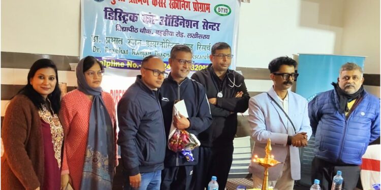 Rural Cancer Awareness Drive Launched with New Diagnostic Centre in Lakhisarai