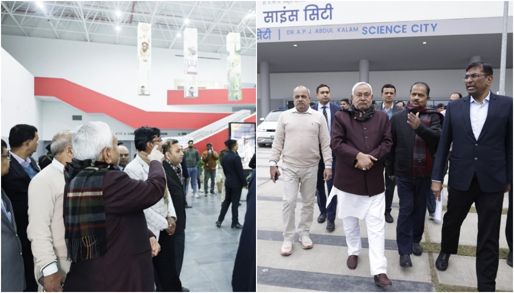 CM Nitish Kumar Inspects Dr APJ Abdul Kalam Science City, Reviews Facilities and Arrangements