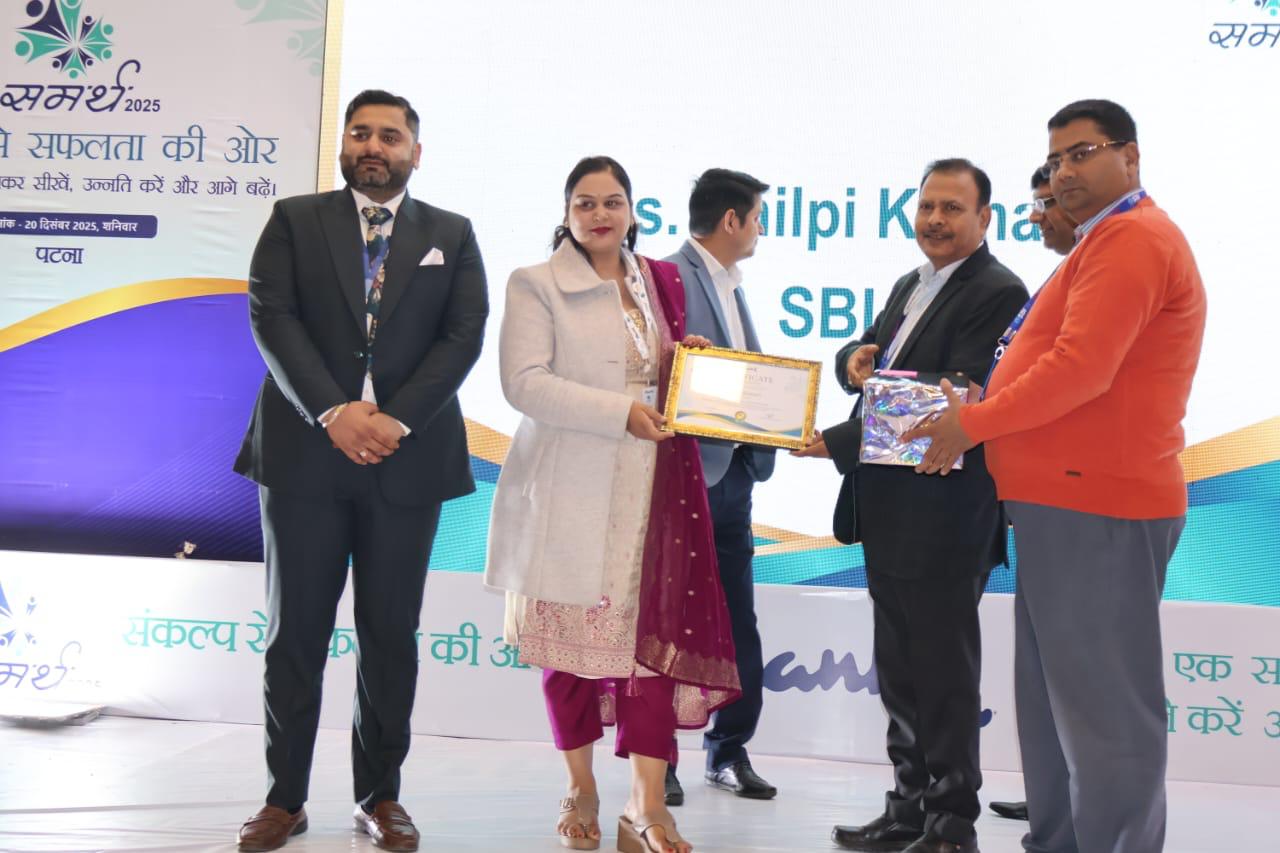 Alankit Limited expands last-mile banking push in Bihar with Samarth 2025