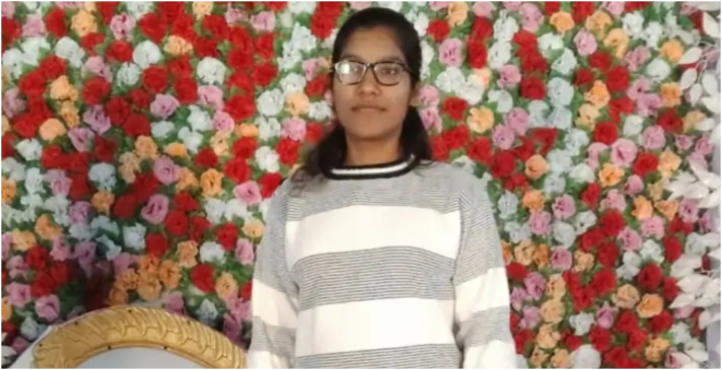 BPSC Teacher Shot Dead in Araria in Case of Mistaken Identity