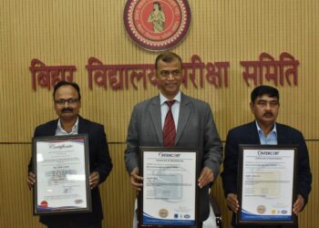 Three ISO Certifications for BSEB — Chairman Anand Kishor Calls It A Proud Moment