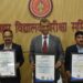 Three ISO Certifications for BSEB — Chairman Anand Kishor Calls It A Proud Moment