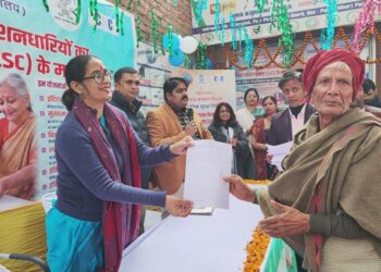 Aadhaar-Based Life Certification Rolled Out at CSCs to Streamline Bihar’s Pension System