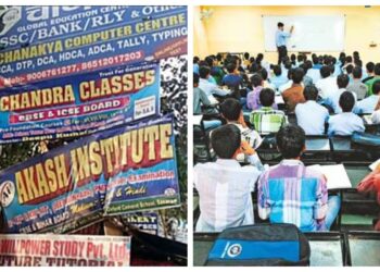 New Coaching Rules in Bihar to Ban Government Teachers from Private Tutoring