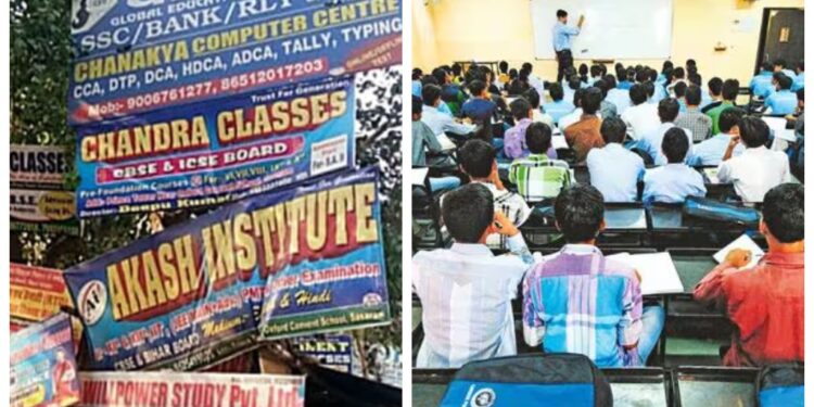 New Coaching Rules in Bihar to Ban Government Teachers from Private Tutoring