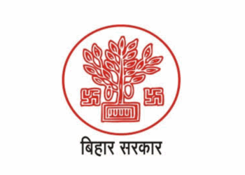 Bihar To Offer Free Private School Admissions for Low-Income Children Via Gyandeep Portal