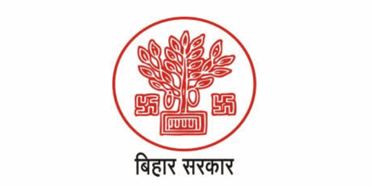 Bihar To Offer Free Private School Admissions for Low-Income Children Via Gyandeep Portal
