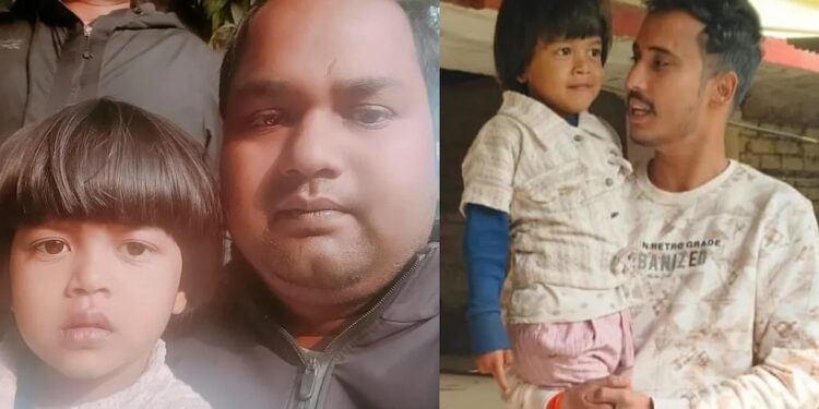 Five-Year-Old Girl Missing From Bihta ESIC Hospital Rescued Within 12 Hours