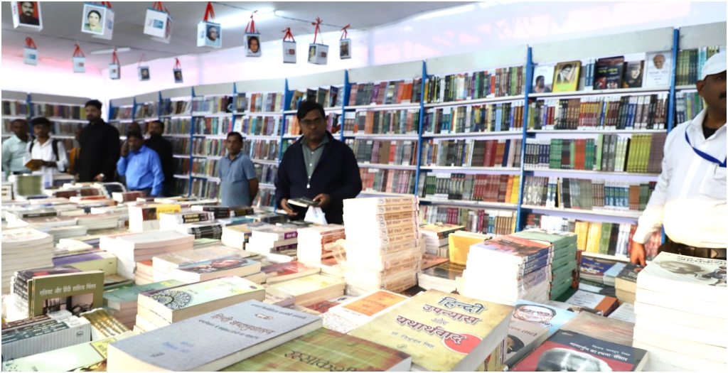 Patna Book Fair Opens With Grand Ceremony Led by Chief Minister