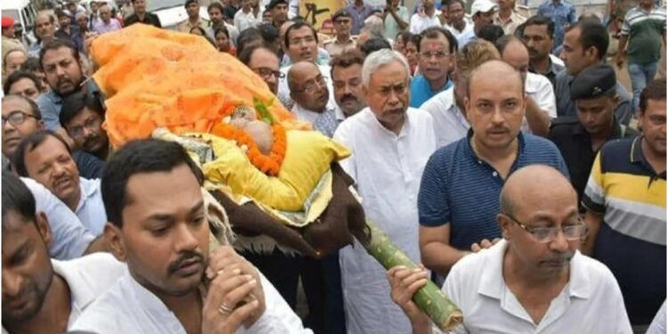 CM Nitish Kumar’s Family Mourns the Death of His Mother-in-Law Vidyawati Devi