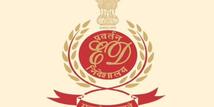 ED Raids Four Locations in Muzaffarpur in PNB Fraud Case; Rs 83 Lakh Frozen