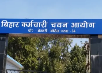 Bihar Extends BSSC Recruitment Window For Health Department Vacancies Amid Heavy Demand