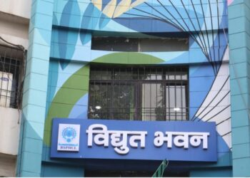 Rise in Cyber Fraud Prompts Bihar’s Energy Department to Issue Safety Alert to Consumers