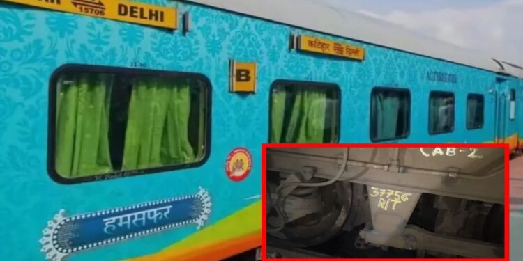 Emergency Braking Averts Train Disaster After Buffalo Hit in Bihar’s Valmiki Tiger Reserve