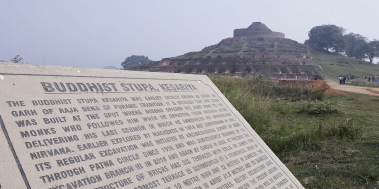 Bihar CM Nitish Kumar Urges Swift Completion of Kesariya Tourist Centre During East Champaran Visit