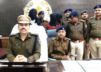 Kishanganj murder