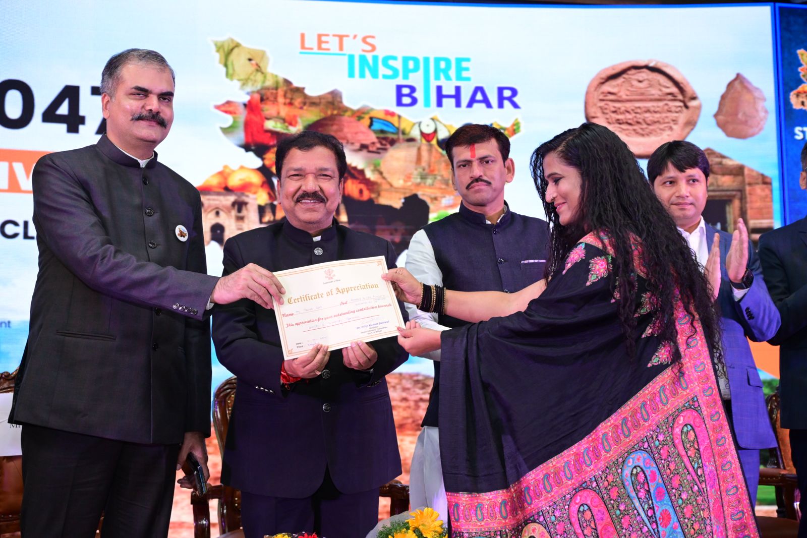 Bihar @ 2047 Vision Conclave in Bengaluru Draws 1,200 Participants, Sharpens Roadmap for State’s Growth