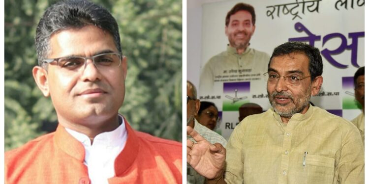 Madhav Anand Breaks Ranks, Calls Kushwaha’s Family-First Politics a ‘Suicidal Step’ for RLM