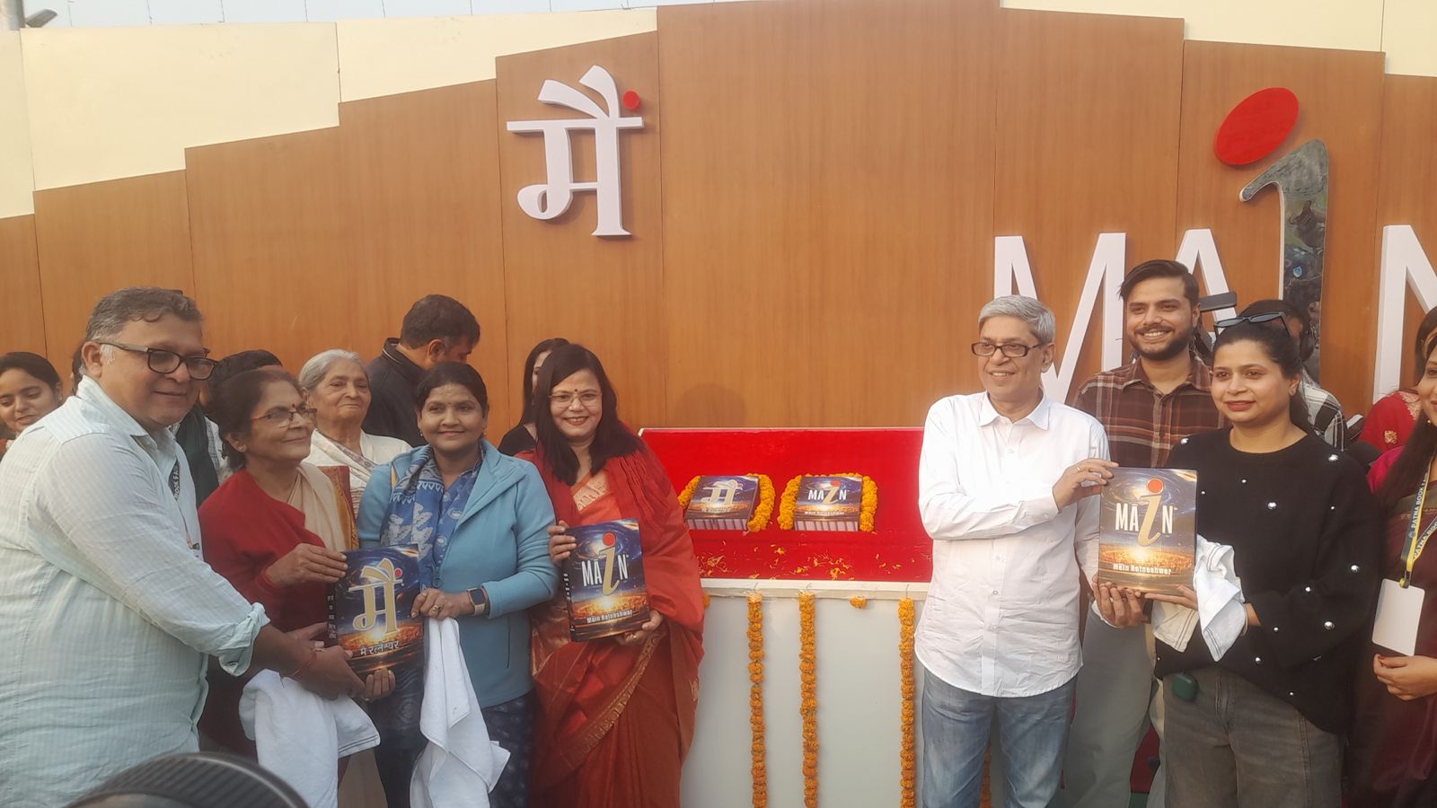 The Rs 15-Crore Question: What Makes Ratneshwar’s ‘I’ India’s Most Expensive Book at Patna Book Fair?