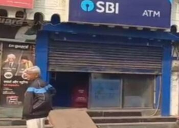 Rs 25 Lakh Stolen After Thieves Cut Open SBI ATM in Muzaffarpur