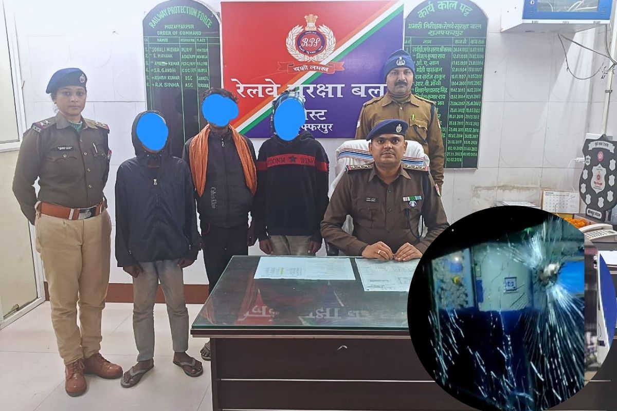 Vande Bharat Express Hit by Stones in Muzaffarpur as Teenagers Film Social Media Reel