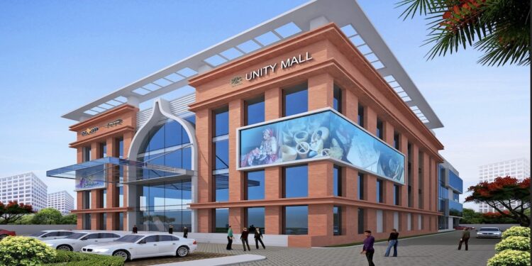 PM Unity Mall to Rise on 2.97 Acres in Patna: Traditional Products from Bihar and Other States under One Roof, Five-Storey Building Planned