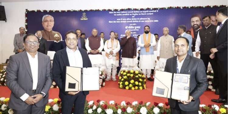 Bihar Govt Signs MoU of Rs 13,000 Crore For Largest Renewable Energy Project
