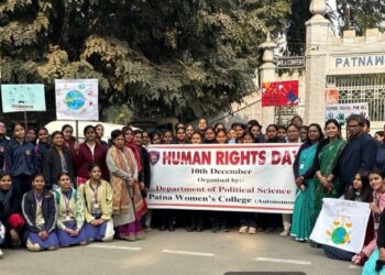 Patna Women’s College Marks Human Rights Day with Symbolic Human Chain and Discourse