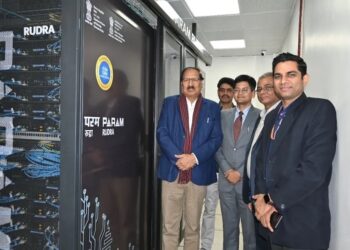 IIT Patna launches Param Rudra supercomputer, Boosting Bihar’s Research Ambitions
